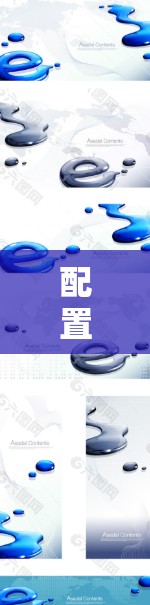 配置蓝鲸加速器需要遵循以下步骤，以确保其正确运行并优化网络性能