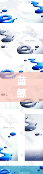 蓝鲸VPN版本选择与个人需求密切相关。以下是不同版本的特点及适用场景